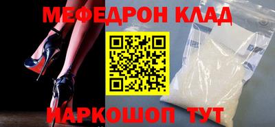 прущая мука Гатчина