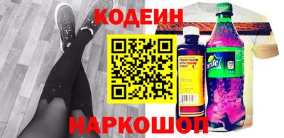 прущая мука Гатчина