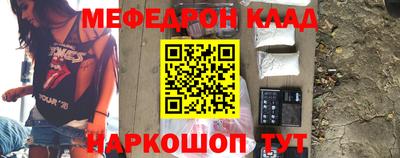 прущая мука Гатчина