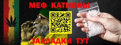 MDMA Гагарин