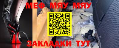 твердый Гай