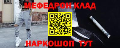 MDMA Гагарин