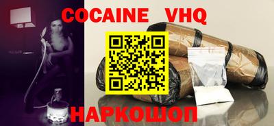 прущая мука Гатчина