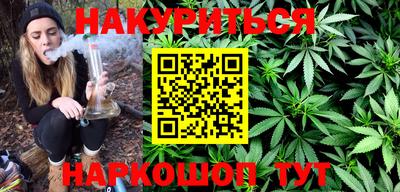 MDMA Гагарин