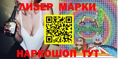 прущая мука Гатчина