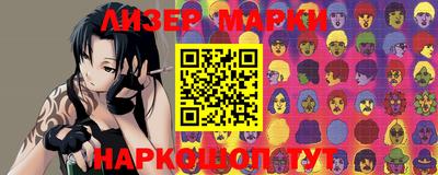 прущая мука Гатчина