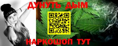 твердый Гай