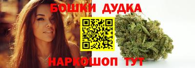 прущая мука Гатчина