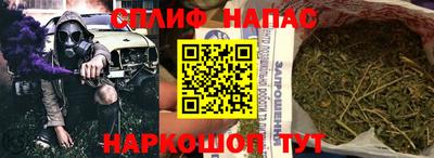 твердый Гай