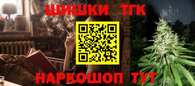твердый Гай