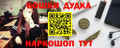 MDMA Гагарин