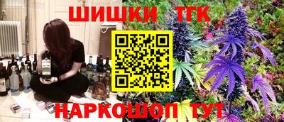 прущая мука Гатчина