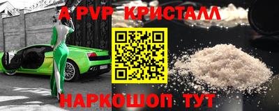 MDMA Гагарин