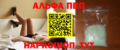 MDMA Гагарин