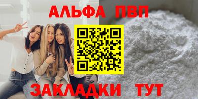 MDMA Гагарин