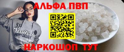 прущая мука Гатчина
