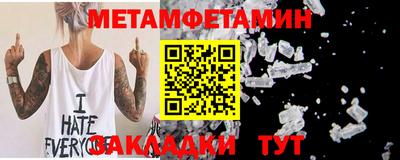MDMA Гагарин
