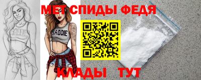 прущая мука Гатчина