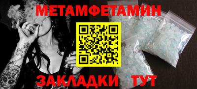 твердый Гай