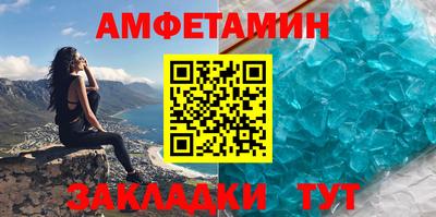 твердый Гай