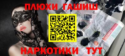твердый Гай