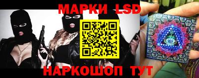 твердый Гай