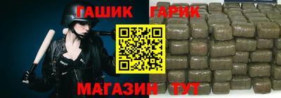 прущая мука Гатчина