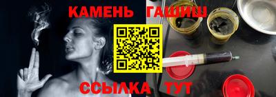 прущая мука Гатчина