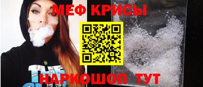 MDMA Гагарин
