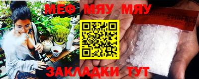 MDMA Гагарин