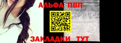 MDMA Гагарин