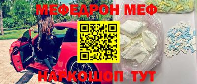 твердый Гай
